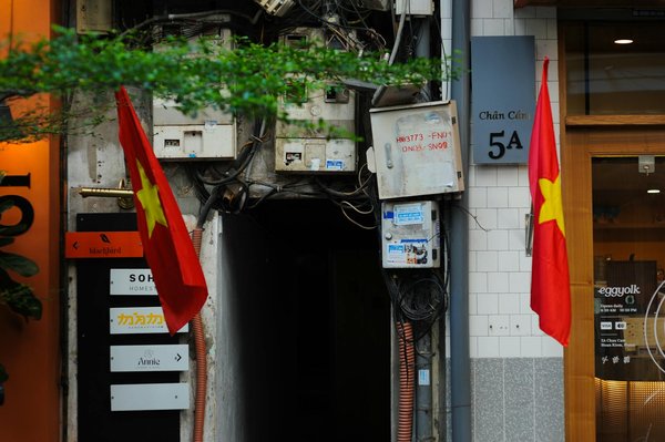 Atelierderecherchetemporelle